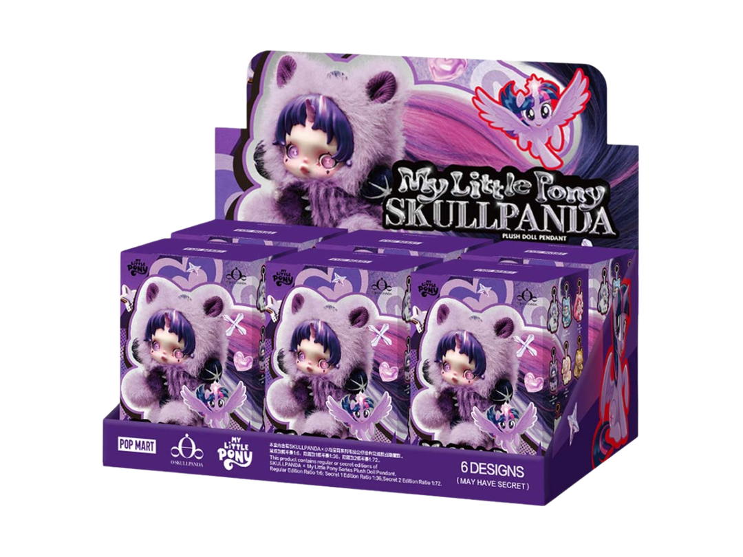 Pop Mart Pop Mart Skullpanda × My Little Pony Series Plush Doll Pendant Whole Set