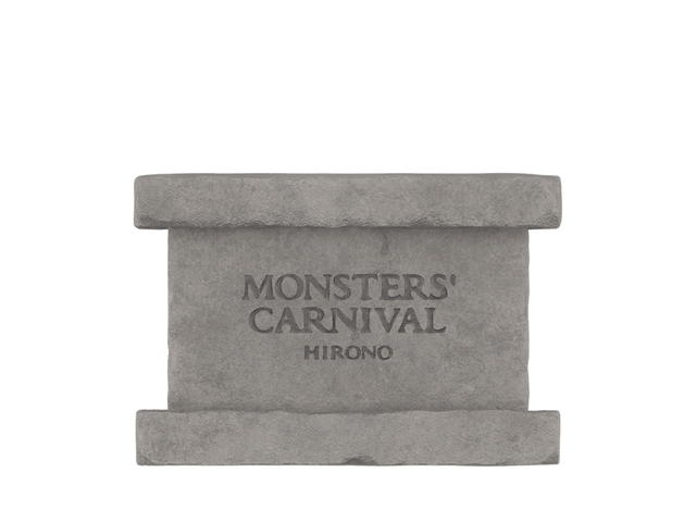 Pop Mart Pop Mart Hirono Monsters' Carnival Series Figures-Scene Prop - view 1