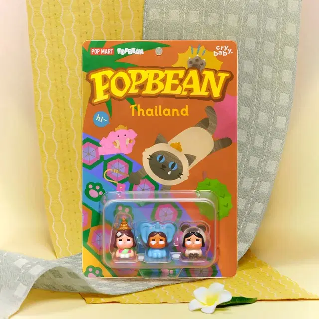 Pop Mart Pop Mart Pop Bean Crybaby Thailand Limited Edition Set - view 2