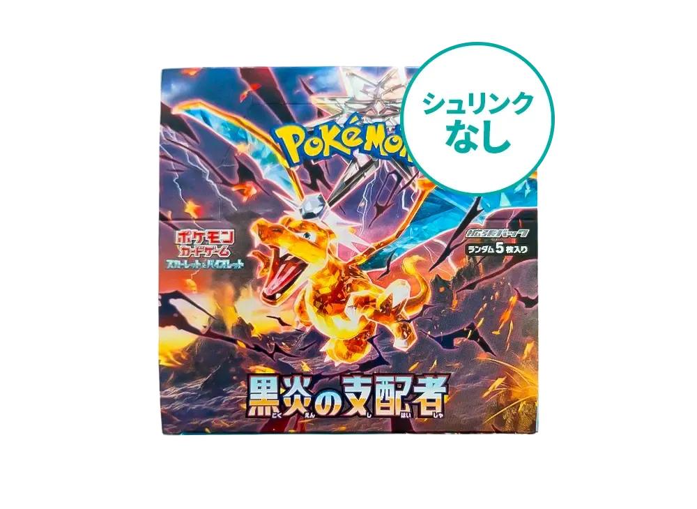 Pokemon Pokemon [No shrink] Card Game Scarlet & Violet Expansion Pack "Ruler of the Black Flame" Box