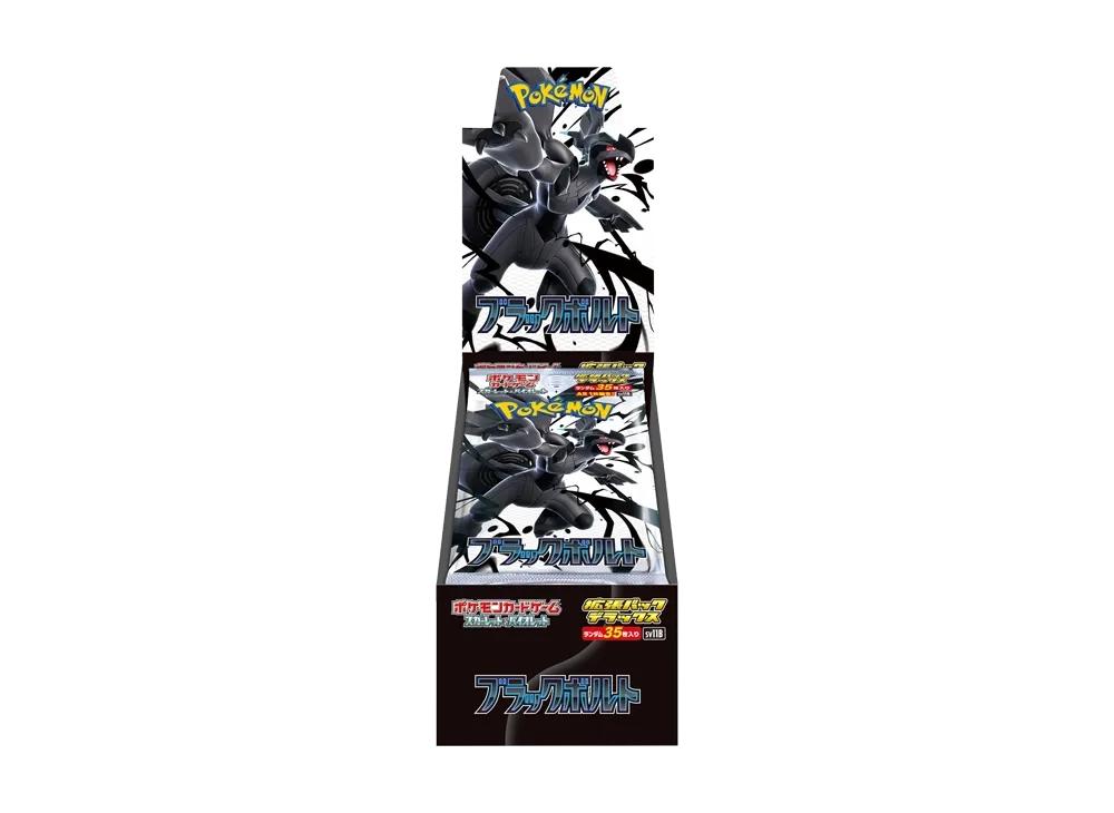 Pokemon Pokemon Card Game Scarlet & Violet Expansion Pack Deluxe "Black Bolt" Box