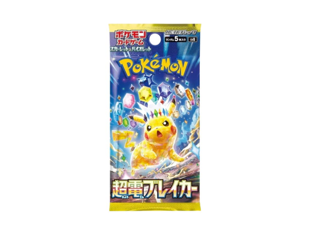 Pokemon Pokemon [sv8] Scarlet & Violet "Super Electric Breaker" Booster Pack (JP)