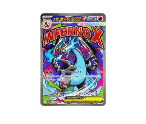 Buy Pokemon MEGA Charizard X ex MA [M2a 223/193](High Class Pack "MEGA Dream ex") at Sasom – Authentic and Ready to Ship