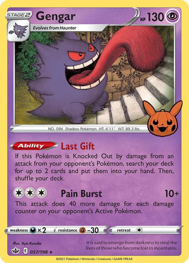 Pokemon Pokemon Gengar (2021 Copyright Date) R [057/198] - Trick or Trade BOOster Bundle (EN)