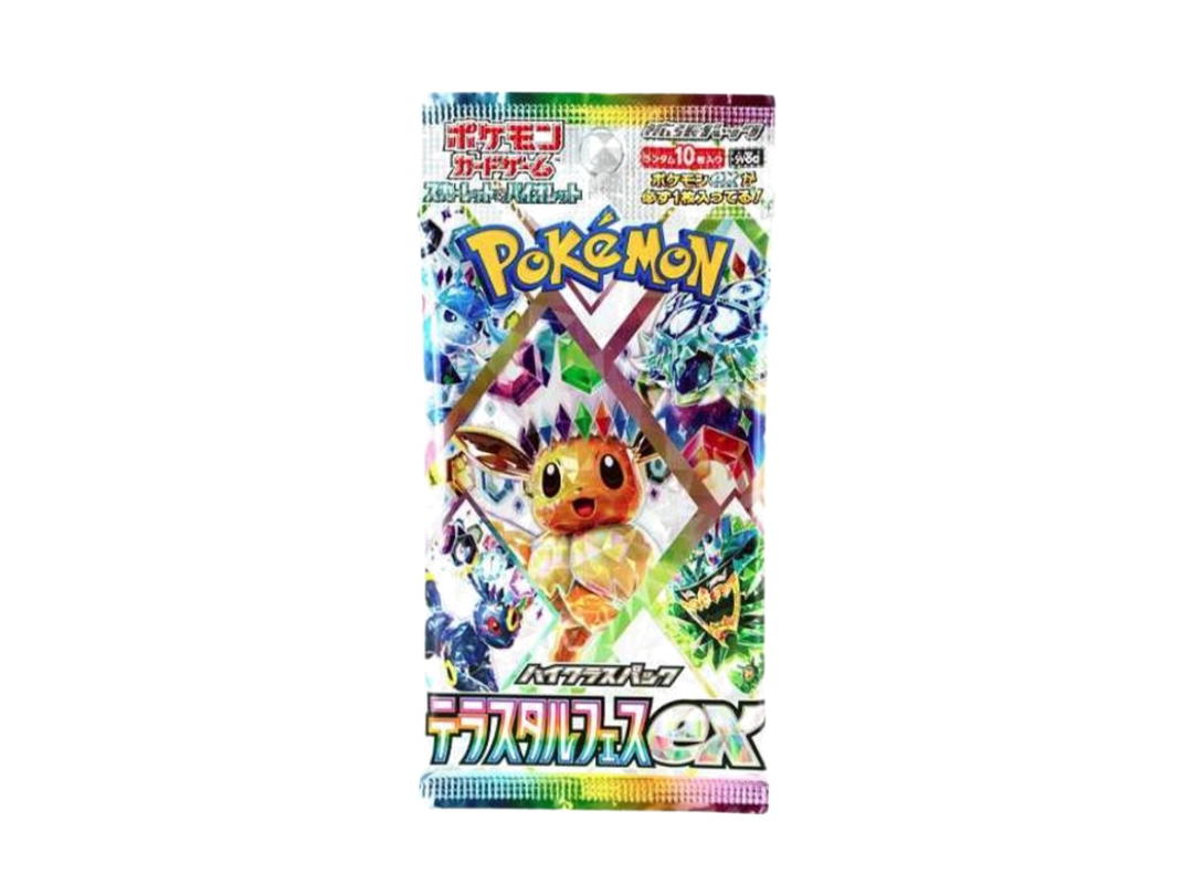 Pokemon Pokemon [sv8a] Scarlet & Violet "Terastal Festival ex" Booster Pack (JP)