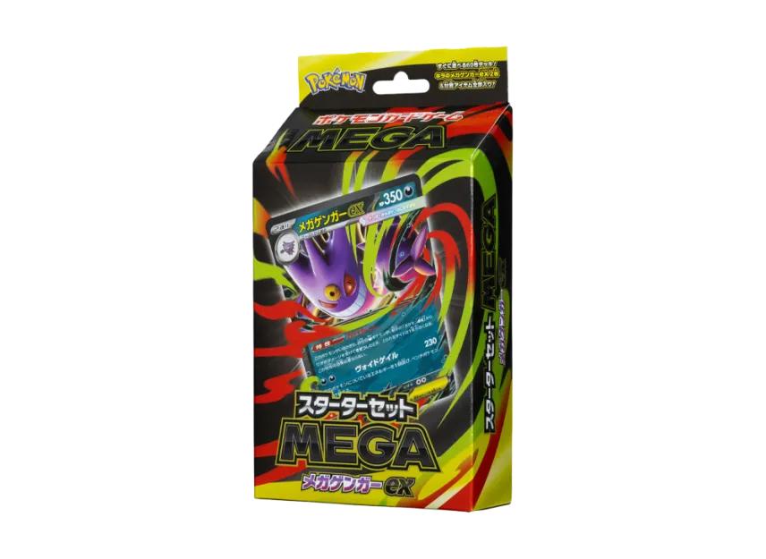 Pokemon Pokemon Card Game MEGA Starter Set MEGA "MEGA Gengar ex"