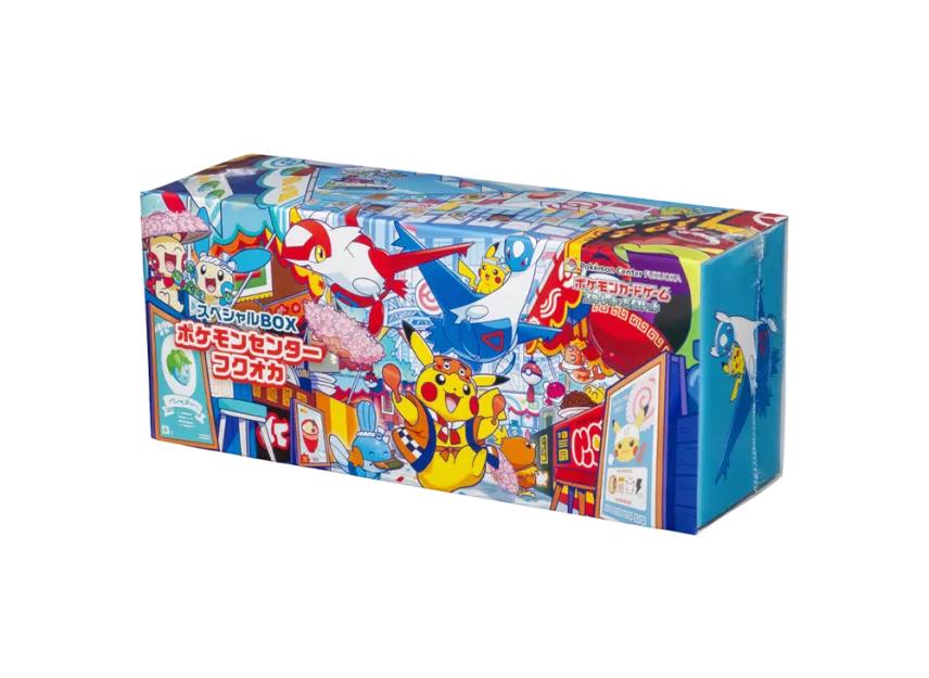 Pokemon Pokemon Card Game Scarlet & Violet Special Box " Center Fukuoka"