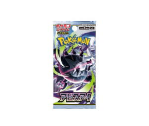 Buy Pokemon Mega Evolution "Abyss Eye" Booster Pack (JP) at Sasom – Authentic and Ready to Ship