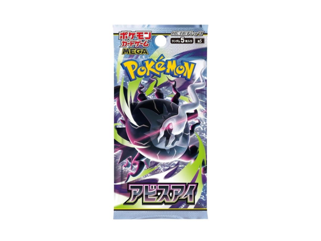 Pokemon Pokemon Mega Evolution "Abyss Eye" Booster Pack (JP)
