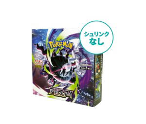Buy Pokemon [No shrink]  Card Game MEGA Expansion Pack "Abyss Eye" Box at Sasom – Authentic and Ready to Ship