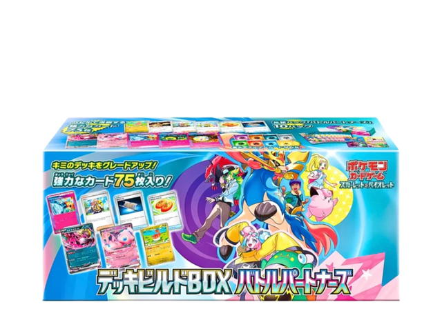 Pokemon Pokemon [sv9] Scarlet & Violet "Battle Partners" Build & Battle Box (JP) - view 1