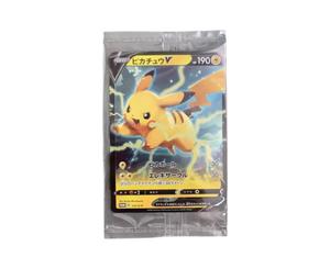 Buy Pokemon Pikachu V P [S-P 121](Sword & Shield "Promotional cards") at Sasom – Authentic and Ready to Ship