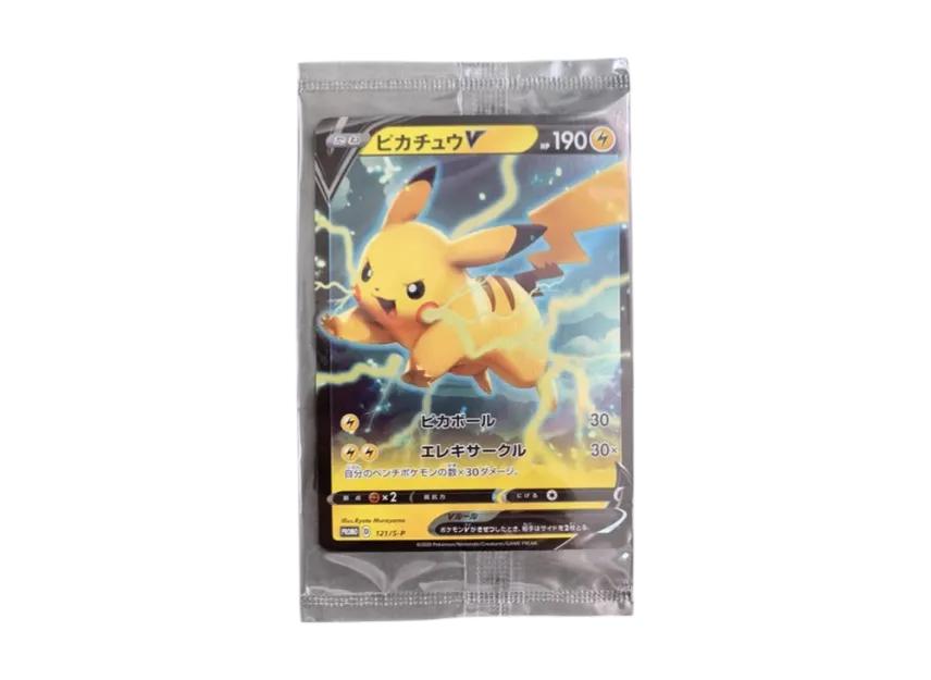 Pokemon Pokemon Pikachu V P [S-P 121](Sword & Shield "Promotional cards")
