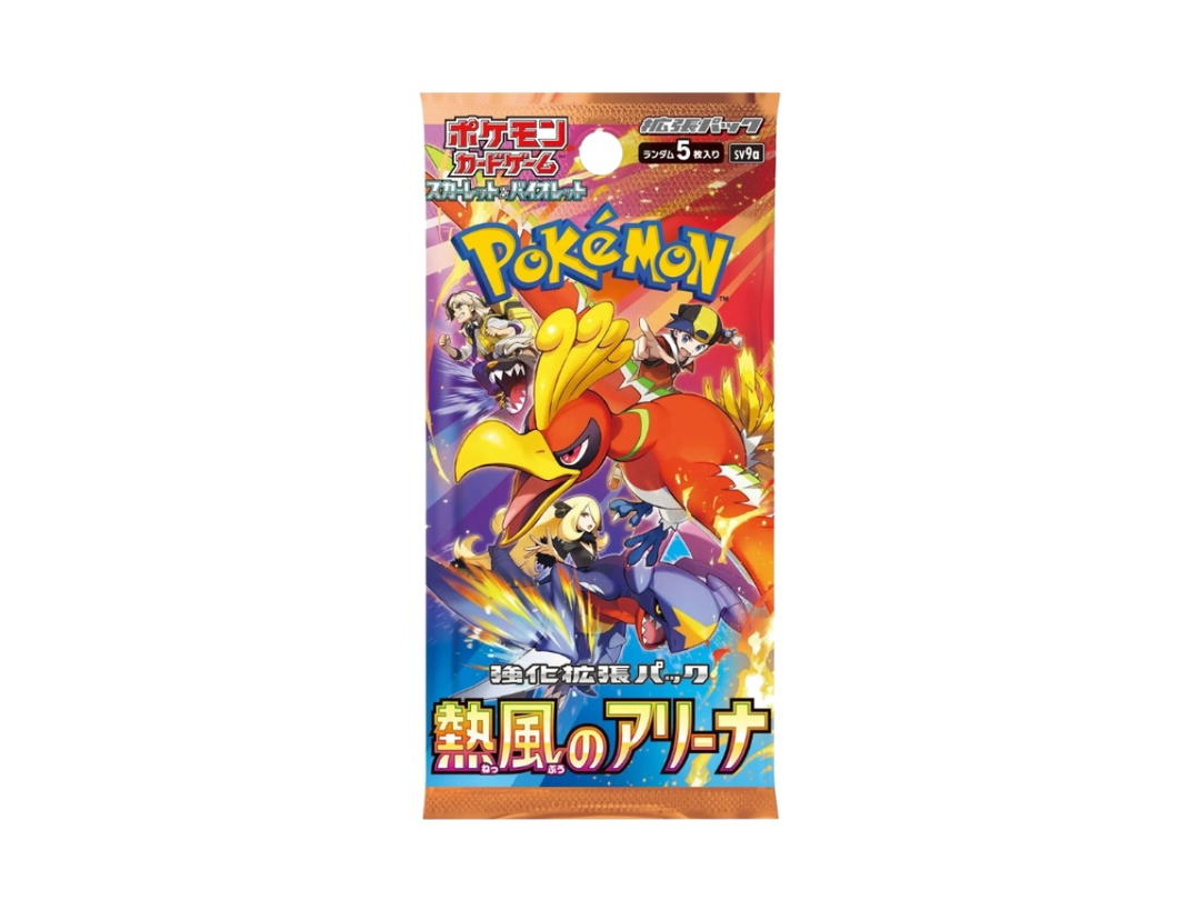 Pokemon Pokemon [sv9a] Scarlet & Violet "Hot Air Arena" Booster Pack (JP)