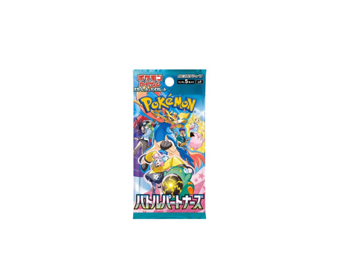 Pokemon Pokemon [sv9] Scarlet & Violet "Battle Partners" Booster Pack (JP)