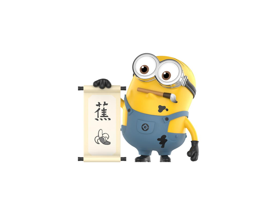 Pop Mart Pop Mart Chinese Calligraphy- Dave (Minions Travelogues Of China Series Figures)