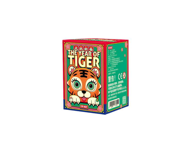 Pop Mart Pop Mart Crybaby Get Rich (The Year Of Tiger Series Blind Box for Chinese New Year) - view 2