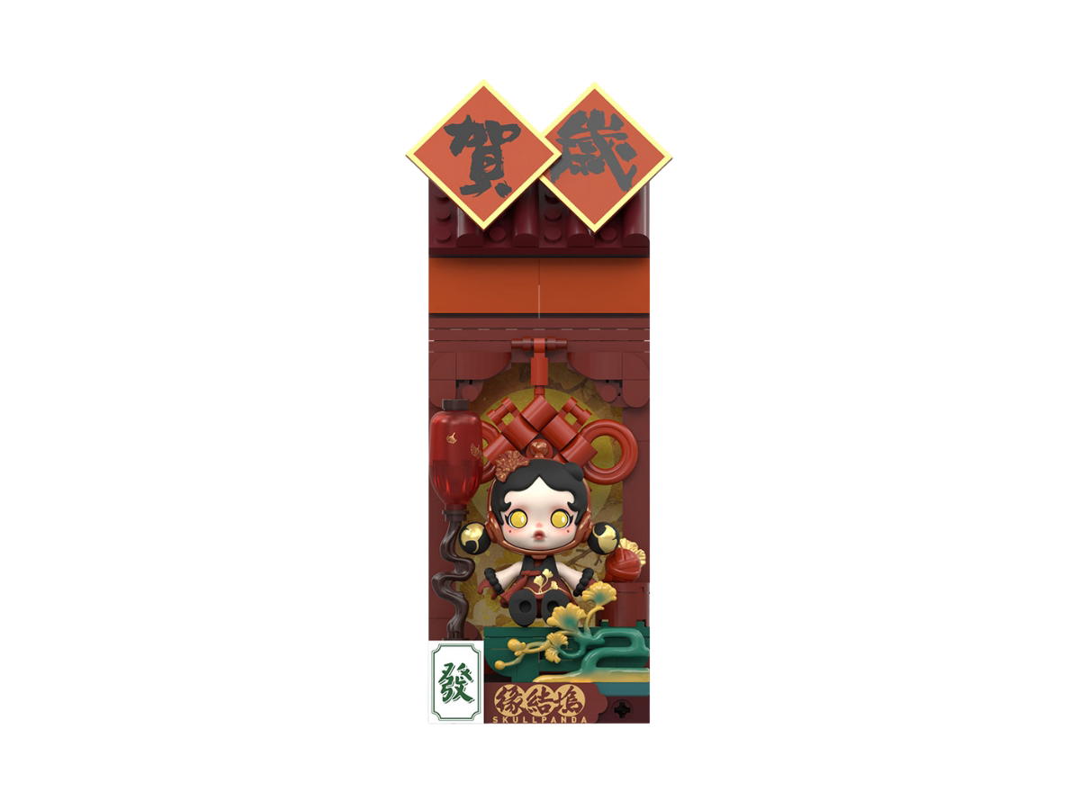 Pop Mart (เช็คการ์ด) Pop Mart Destiny Knot (Wealthy Snake's New Year Celebration Fortunate Hand Series Block Figures)