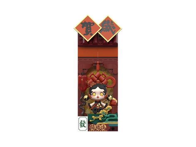 Pop Mart (เช็คการ์ด) Pop Mart Destiny Knot (Wealthy Snake's New Year Celebration Fortunate Hand Series Block Figures) - view 1