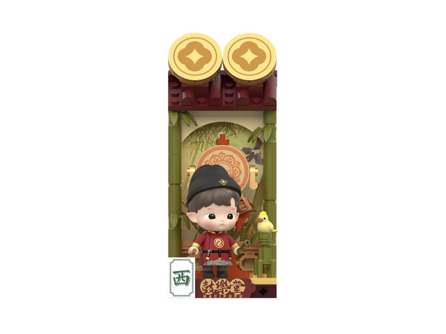 Pop Mart (เช็คการ์ด) Pop Mart Drum Hall (Wealthy Snake's New Year Celebration Fortunate Hand Series Block Figures) - view 1