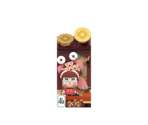 Buy (เช็คการ์ด) Pop Mart Kite Studio (Wealthy Snake's New Year Celebration Fortunate Hand Series Block Figures) at Sasom – Authentic and Ready to Ship