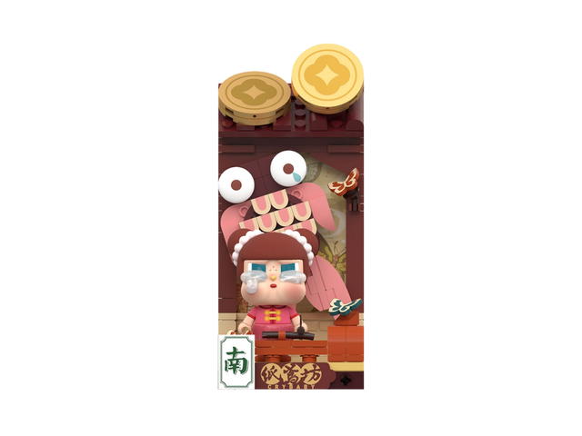 Pop Mart (เช็คการ์ด) Pop Mart Kite Studio (Wealthy Snake's New Year Celebration Fortunate Hand Series Block Figures) - view 1