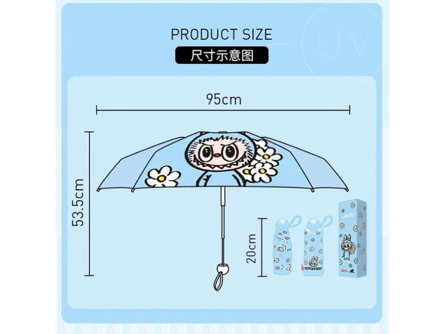 Pop Mart Pop Mart Labubu Umbrella Blue - view 4