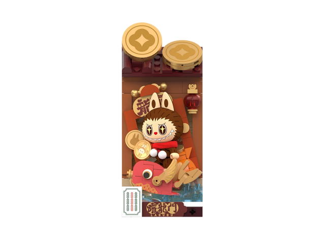 Pop Mart (เช็คการ์ด) Pop Mart Leap The Dragon Gate (Wealthy Snake's New Year Celebration Fortunate Hand Series Block Figures) - view 1