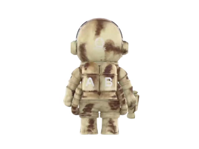 Pop Mart Pop Mart Mega Space Molly Astro 400% - view 3
