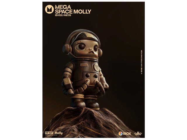Pop Mart Pop Mart Mega Space Molly Hidden Gold Without Trace Wood 400% (Limited Edition Of 99 Pieces) - view 2