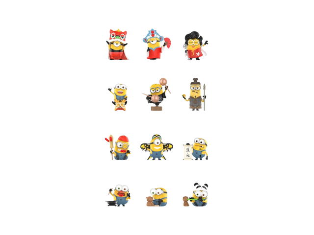 Pop Mart Pop Mart Minions Travelogues of China Series Figures Single Box - view 2