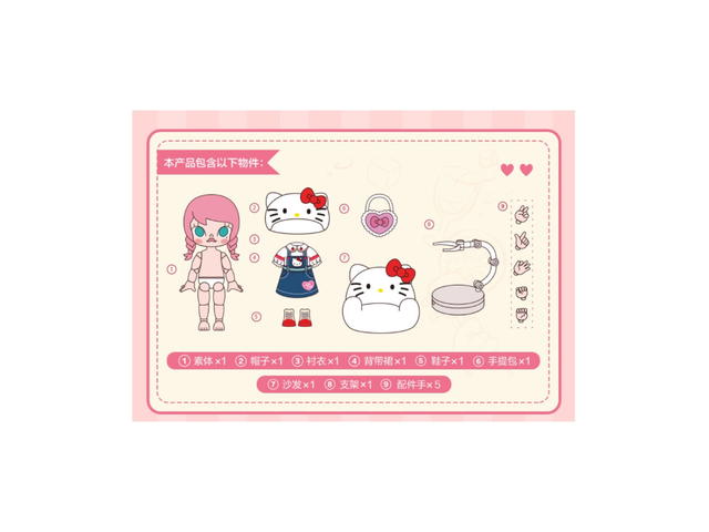 Pop Mart Pop Mart Molly X Hello Kitty (13cm) - view 3
