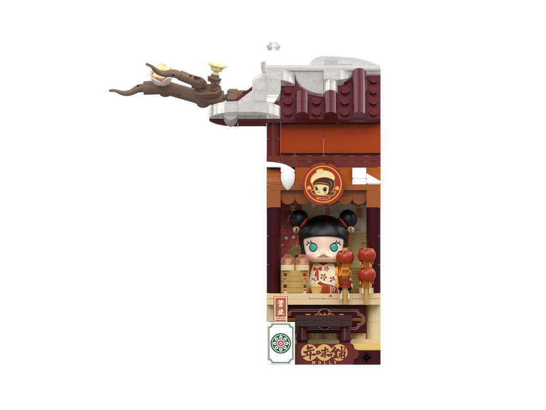 Pop Mart (เช็คการ์ด) Pop Mart New Year Flavor Shop (Wealthy Snake's New Year Celebration Fortunate Hand Series Block Figures)