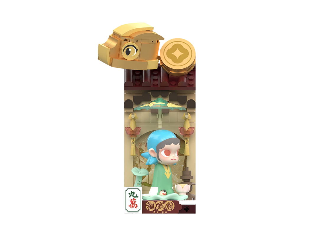 Pop Mart (เช็คการ์ด) Pop Mart Opera Theater (Special Version) (Wealthy Snake's New Year Celebration Fortunate Hand Series Block Figures)