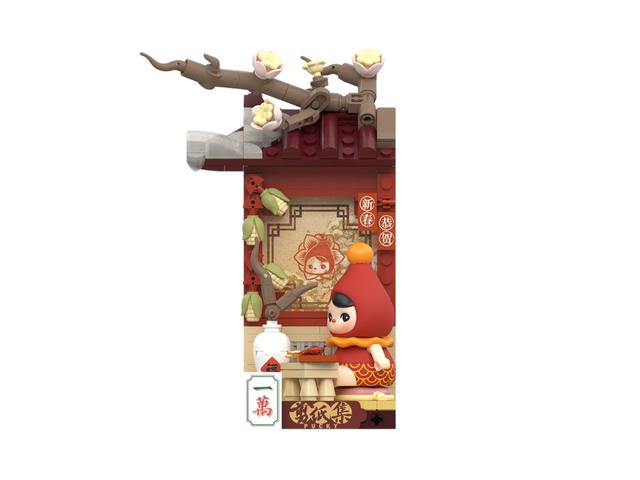 Pop Mart (เช็คการ์ด) Pop Mart Paper Cutting Fair (Wealthy Snake's New Year Celebration Fortunate Hand Series Block Figures) - view 1