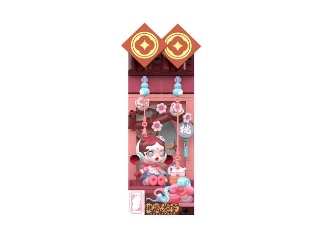 Pop Mart (เช็คการ์ด) Pop Mart Peach Blossom Teahouse (Secret Edition) (Wealthy Snake's New Year Celebration Fortunate Hand Series Block Figures) - view 1