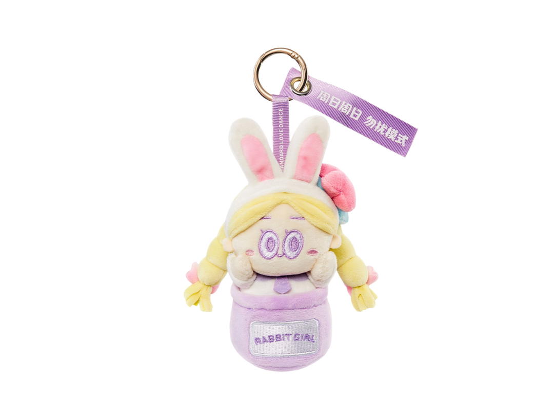 Pop Mart (เช็คการ์ด) Pop Mart Standard Love Dance Daily Work Do Not Disturb (Series-Plush Pendant Blind Box)