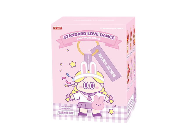 Pop Mart (เช็คการ์ด) Pop Mart Standard Love Dance Daily Work Do Not Disturb (Series-Plush Pendant Blind Box) - view 2