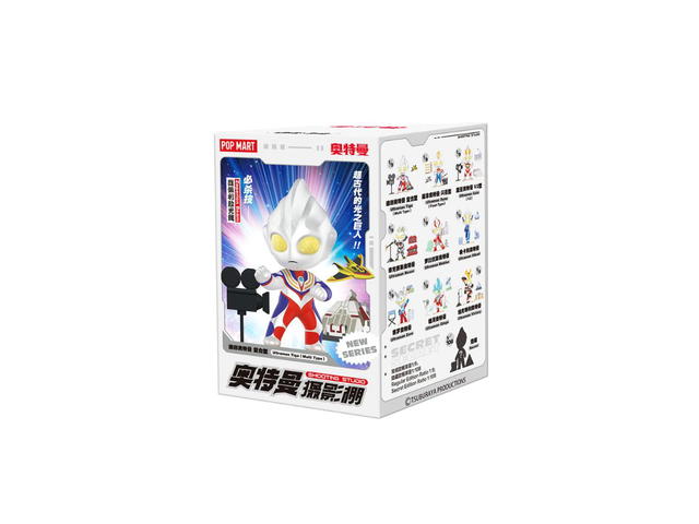 Pop Mart Pop Mart Ultraman Nexus (Ultraman Shooting Studio Series Figures) - view 2