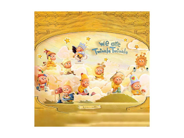 Pop Mart Pop Mart We are Twinkle Twinkle Series Figures Single Box - view 2