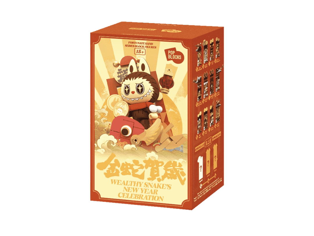 Pop Mart Pop Mart Wealthy Snake's New Year Celebration Fortunate Hand Series Block Figures single box