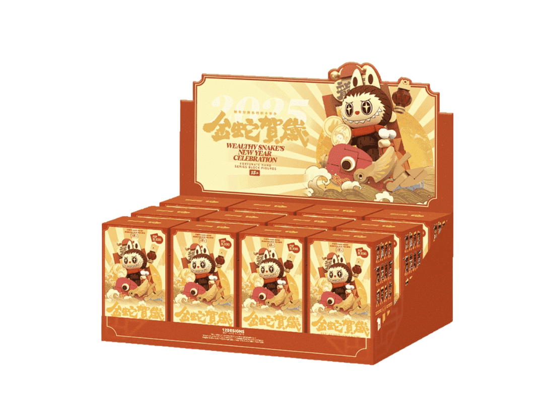 Pop Mart Pop Mart Wealthy Snake's New Year Celebration Fortunate Hand Series Block Figures whole set