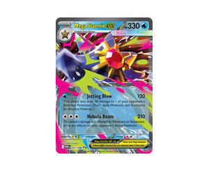 Buy Pokemon Mega Starmie ex RR [POR 021/088] Mega Evolution "Perfect Order" (EN) at Sasom – Authentic and Ready to Ship
