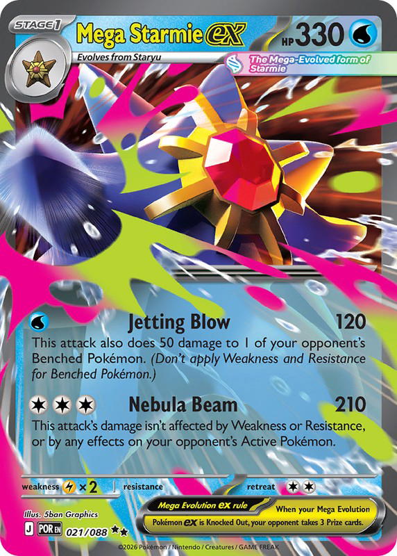 Pokemon Pokemon Mega Starmie ex RR [POR 021/088] Mega Evolution "Perfect Order" (EN)