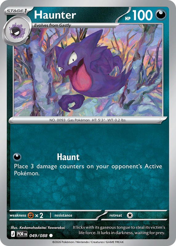 Pokemon Pokemon Haunter C [POR 049/088] Mega Evolution "Perfect Order" (EN)