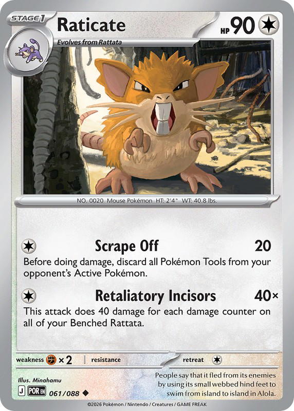 Pokemon Pokemon Raticate U [POR 061/088] Mega Evolution "Perfect Order" (EN)