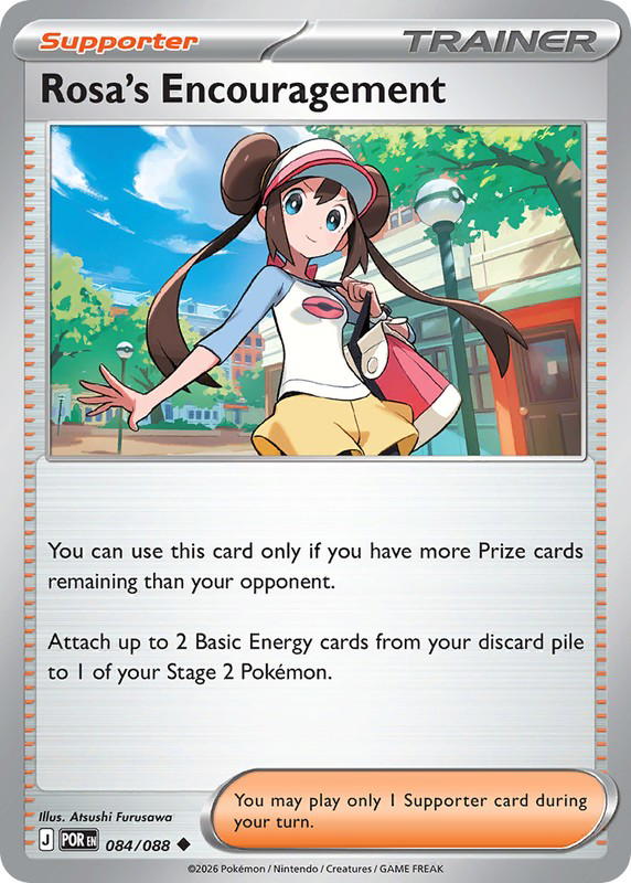 Pokemon Pokemon Rosa's Encouragement U [POR 084/088] Mega Evolution "Perfect Order" (EN)