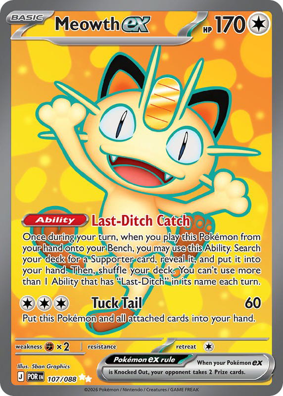 Pokemon Pokemon Meowth ex UR [POR 107/088] Mega Evolution "Perfect Order" (EN)