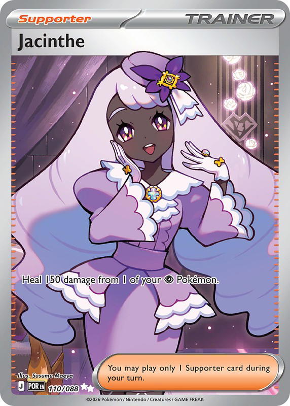 Pokemon Pokemon Jacinthe UR [POR 110/088] Mega Evolution "Perfect Order" (EN)