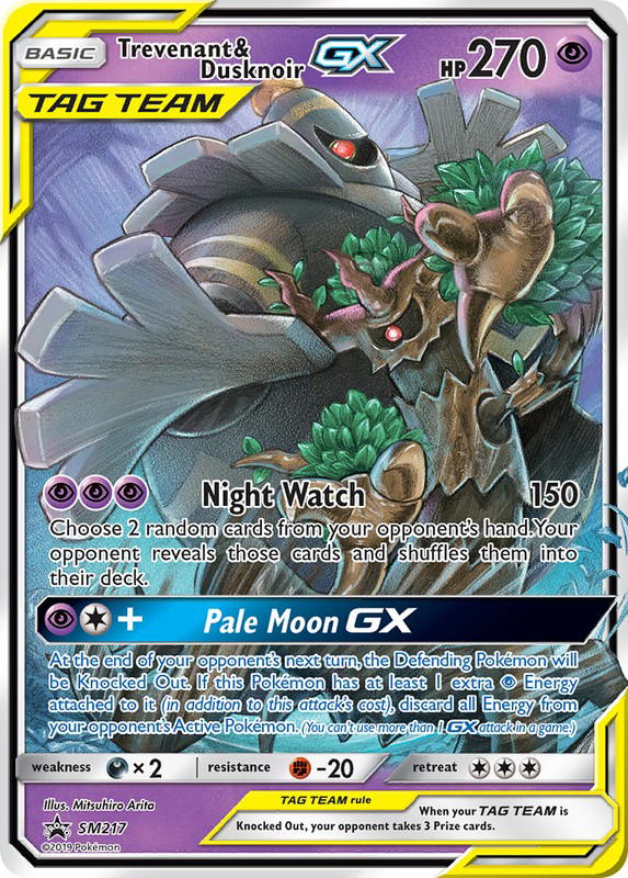 Pokemon Pokemon Trevenant & Dusknoir-GX PROMO [PR-SM SM217] Sun & Moon "SM Black Star Promos" (EN)